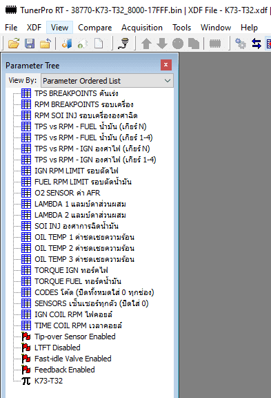 ไฟล์ xdf สำหรับ K73-T32